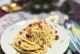 Spaghetti Carbonara