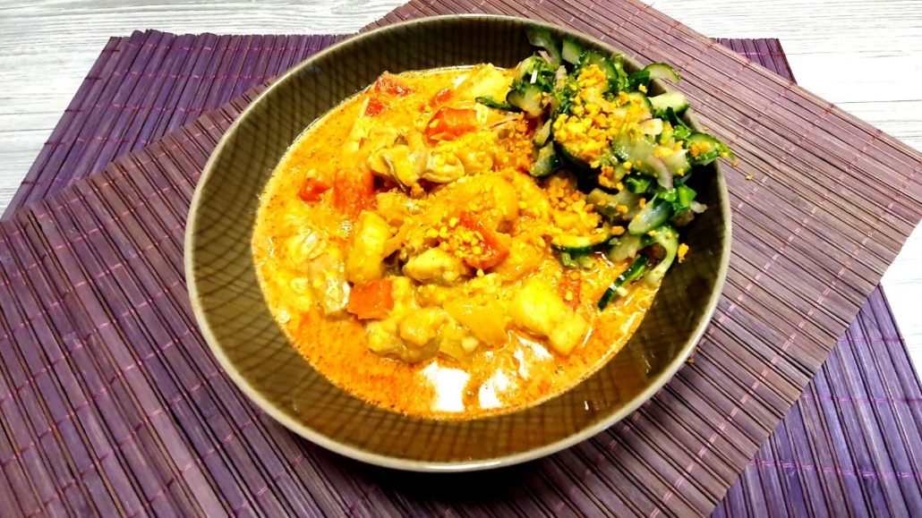 Rezept für rotes Bananencurry mit Fisch